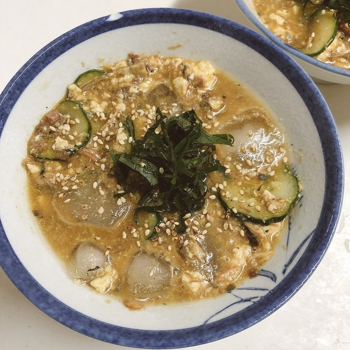 サバ缶で 冷や汁風のそうめんつけ汁 レシピ 作り方 By となみ 楽天レシピ サバ缶で 冷や汁風のそうめんつけ汁 レシピ 作り方 By となみ 楽天レシピ
